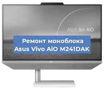 Замена материнской платы на моноблоке Asus Vivo AiO M241DAK в Челябинске